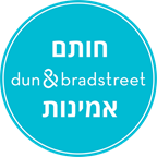 חותם אמינות